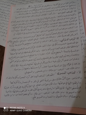 IMG_٢٠٢١١٠٢٥_٢٠٣٨٠٤.jpg
